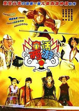 交换年轻夫妇2中文在线观看
