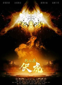 亚洲国产色图